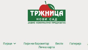 Licitacije za zakup prostora